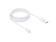 HAWEEL High Speed 8 pin to USB Sync and Charging Cable for iPhone 6 6 Plus iPad Air 2 iPad mini 3 mini 2 iPod Length 2m White