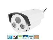H.264 Wired Array LED Infrared 1280 x 960P Bullet IP Camera