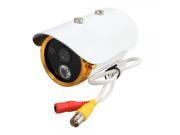 1 4? Sharp CCD 420TVL Hoist Cover Security Camera Milky White