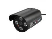 1 4? Sharp CCD 420TVL Column IR LED Waterproof Security Camera Black