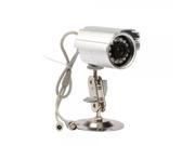 1 4? HD CCD SHARP 420TVL 12 IR LED Waterproof Security Camera Silver