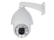 30X Optical Zoom 150M IR SONY 700TVL CCTV Dome Camera CSJ DH6RX S