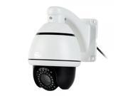 12XARW 700 12X Zoom Intelligent Medium Speed 1 3 CCD IR LED Night Vision Camera Monitor NTSC White Black