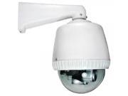1 4? Sony CCD 480TVL 7? Constant Speed PTZ Dome Security Camera PAL