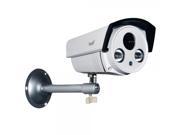 EasyN CMOS 720P H.264 IR CUT P2P Outdoor Waterproof Bullet IP Camera White