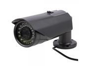HD 960P 36 IR LED Outdoor Array Long Shape Nertwork IP Camera Korea Gray