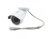1 4? Sharp CCD 420TVL 30LED Cup Type Security Camera White