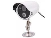 HD 1.3M Pixels 1 IR LED Outdoor Array Big Mouth Type IP Camera White