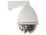 706B 7 Inch 36 LED Infrared Constant Speed Outdoor Dome Camera NTSC
