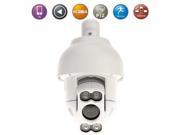 H.264 Wired LED Infrared HD Mini IP Outdoor IR PTZ Camera Motion Detection Privacy Mask and 50m IR Night Vision