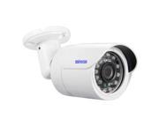 szsinocam SN IPC 5002C H.264 HD 1080P 2.0 Mega Pixel Infrared Night Vision IP Camera IR Distance 25m