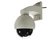 1 3? Sony CCD 600TVL 8mm Constant Speed PT Plastic Dome Security Camera