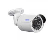 Sinocam AR0130 1.3MP CMOS Night Vision Waterproof Outdoor Network IP Camera White