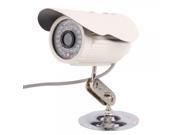 1 4? HD 420 TVL 36 IR LED 6MM Zoom Lens Gourd Lid Security Surveillance Camera Black