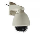 1 3? Sony CCD 600TVL 5 15mm Zoom Lens 5? PTZ Dome Security Camera White PAL