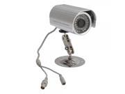 Sharp 420TVL 36IR LED Waterproof Security Camera Silver