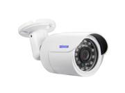 szsinocam SN IPC 5002B H.264 HD 960P 1.3 Mega Pixel Infrared Night Vision IP Camera IR Distance 25m
