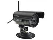 Sricam Ap003 Wireless Cmos 3.6mm Outdoor IP66 Waterproof P2P IP Camera with Motion Detection Black