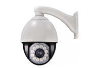 1 4 SONY 480TVL Waterproof Speed Dome Camera 360 Degree Continuous Rotation and 180 Degree Auto Flip White
