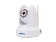 Escam Cat QF300 Wi Fi Onvif WPS Encryption Multi Stream Security IP Camera