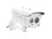 Dericam H602C CMOS 1.0MP H.264 Outdoor Waterproof IP Camera with IR Cut White