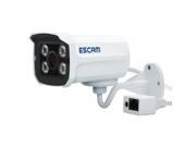 Escam QD300 HD 720P P2P Waterproof Onvif Network Surveillance IP Camera White