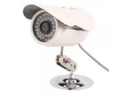 1 3? HD Sony CCD 600 TVL 36 IR LED 6MM Zoom Lens Gourd Lid Security Surveillance Camera White