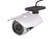 1 4? SHARP CCD 420TVL 24 IR LED Night Vision Bat Shape Inner Line Security Camera
