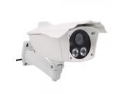 HD 1.3M Pixels 2 IR LED Array Shell Type IP Camera Remote Access White