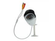 1 4? CMOS HD 380TVL 36IR LED Waterproof Security Camera White