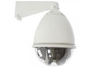 706IR56 7? Outdoor Infrared CCTV Security Speed Dome Camera NTSC