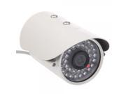 1 4? CMOS HD 800TVL 36IR LED Calabash Cover Camera with IR CUT Creamy White NTSC