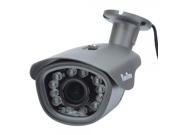 YianTime YT 8095LE 1080P 2.0MP Waterproof Infrared Network IP Camera with 12 IR LED Silver Black