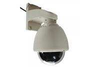 1 3? Sony CCD 420TVL 4 9mm Zoom Lens Constant Speed PTZ Dome Security Camera