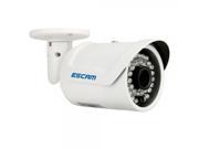 ESCAM QD320 HD 720P 36 LED Night Vision Outdoor Waterproof P2P IP Camera White