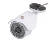 1 4? SHARP CCD 420TVL 48 IR LED New Appearance Newest Model Security Camera White