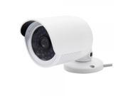 1.0MP CMOS 720P H.264 IR CUT Infrared Motion Detection Cylinder Shape IP Camera White