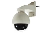 1 3? Sony CCD 420TVL 8mm Lens 3.5? Mini Plastic PTZ Dome Security Camera White PAL