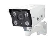 TV 687eH2 IP H.264 HD 1080P IR 4x LED Waterproof Bullet IP Camera Motion Detection Privacy Mask and 80m IR Night Vision Waterproof Level IP67