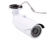 1 3? CMOS 600TVL 24 LEDs Array 3.6mm Lens Night Vision Waterproof Security Camera White