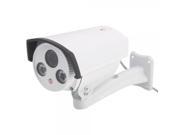 1 3? SONY CCD 420TVL Dual LED Array Round Big Eye Shape Security Camera White