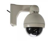 1 3? Sony CCD 600TVL 8mm Lens Constant Speed PTZ Metal Dome Security Camera