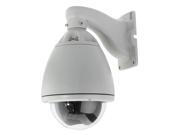 30X Optical Zoom SONY CCD 700TVL CCTV Speed Dome Camera CSJ H6A S