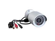 Mini Waterproof POE Onvif 720P 3.6mm Lens 1.0 Megapixel H.264 IR Cut Outdoor IP Bullet Camera with P2P White