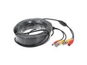 BNC Power Extension Wire Cable for CCTV Security Camera System