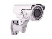 480TVL 4mm 9mm Zoom IP65 Waterproof Security Outdoor Camera Silver