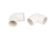 25mm Dia 90 Angle Degree Elbow White PVC Pipe Fittings Adapter Connector 2pcs