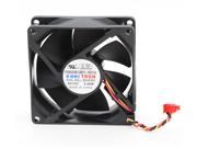 8cm original Tron FD8025B12W11 3R21A 8025 80mm DC12V 5.4W server inverter axial cooling fan 80*25mm 3 wires case cooler