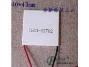 TEC1 12702 Thermoelectric Cooler Peltier 12702 12V 2A Peltier Cells TEC12702 peltier module