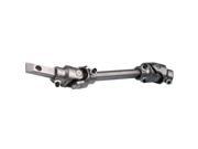 Borgeson B73-656 Steel Power Steering Shaft Borgeson B73-656 Steel Power Steering Shaft